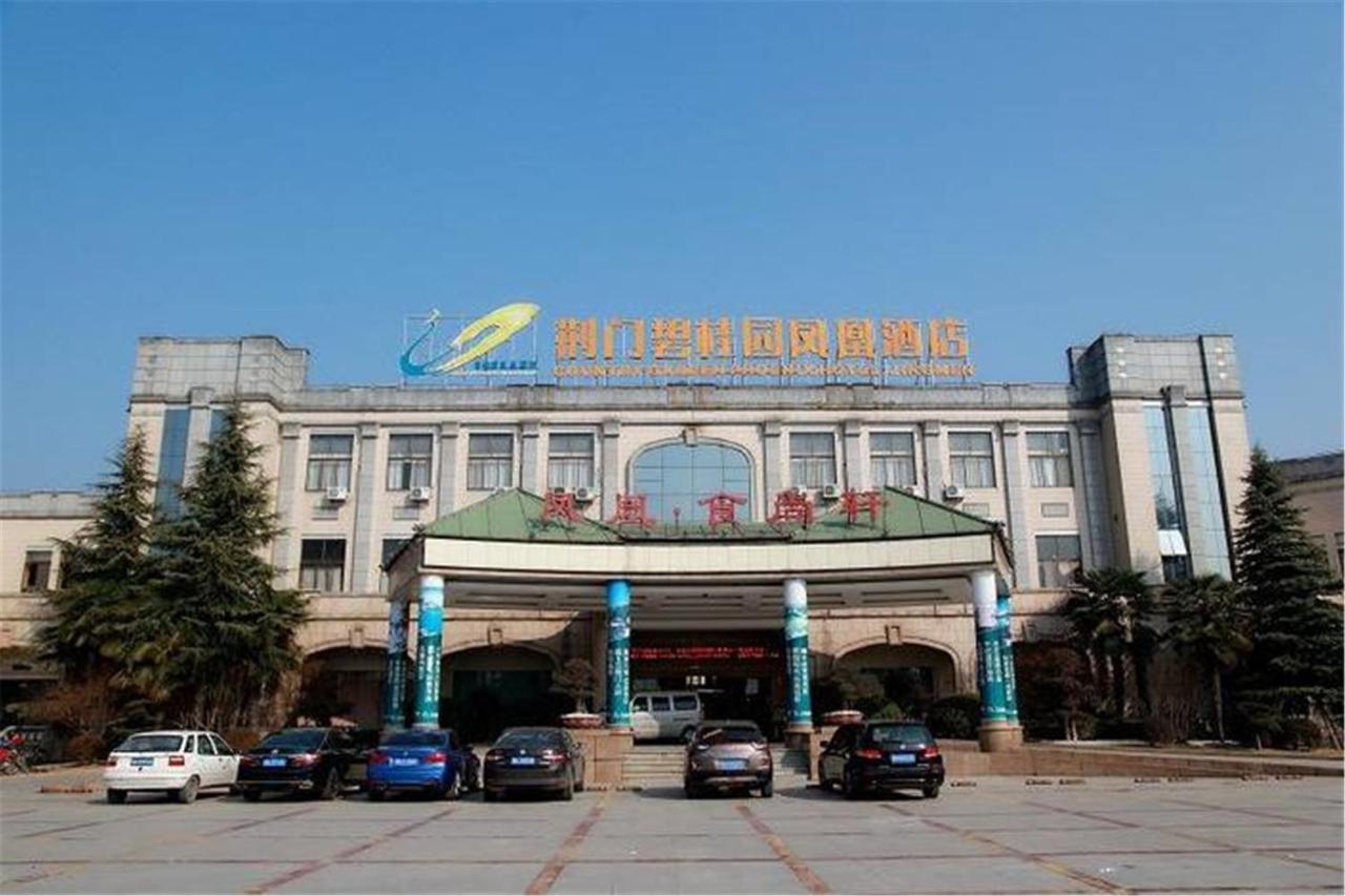 Country Garden Phoenix Hotel Jingmen Ngoại thất bức ảnh